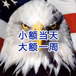 从化要账公司